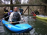 04_welk_wody_36.jpg
