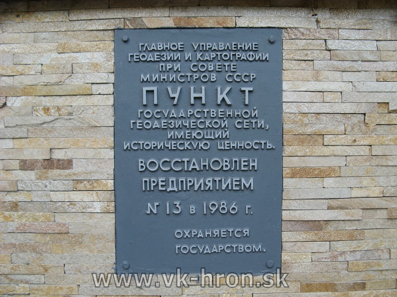 11ukrajina124.jpg