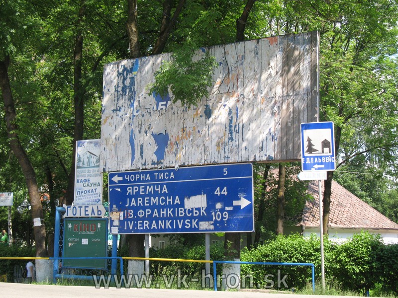 11ukrajina131.jpg