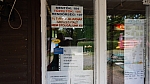 DSCN0434.jpg